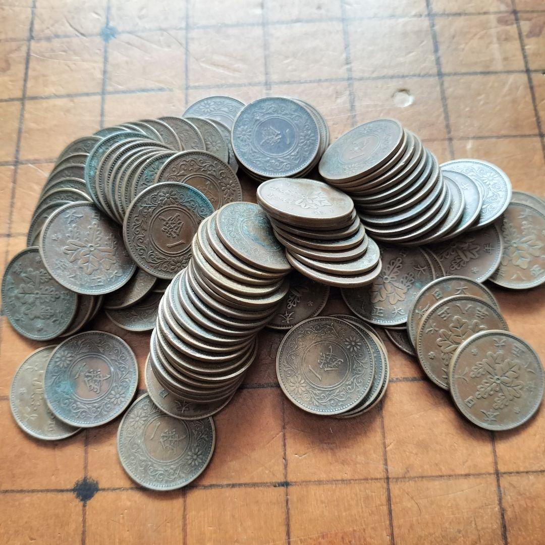 桐一銭青銅貨 一銭 大正8年 100枚 - メルカリ