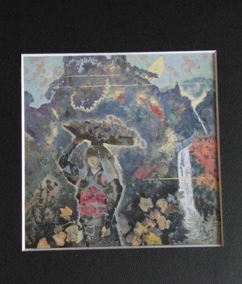 小林哲夫、【渓声山色】、希少な大判額装用画集より、美品、日本人画家