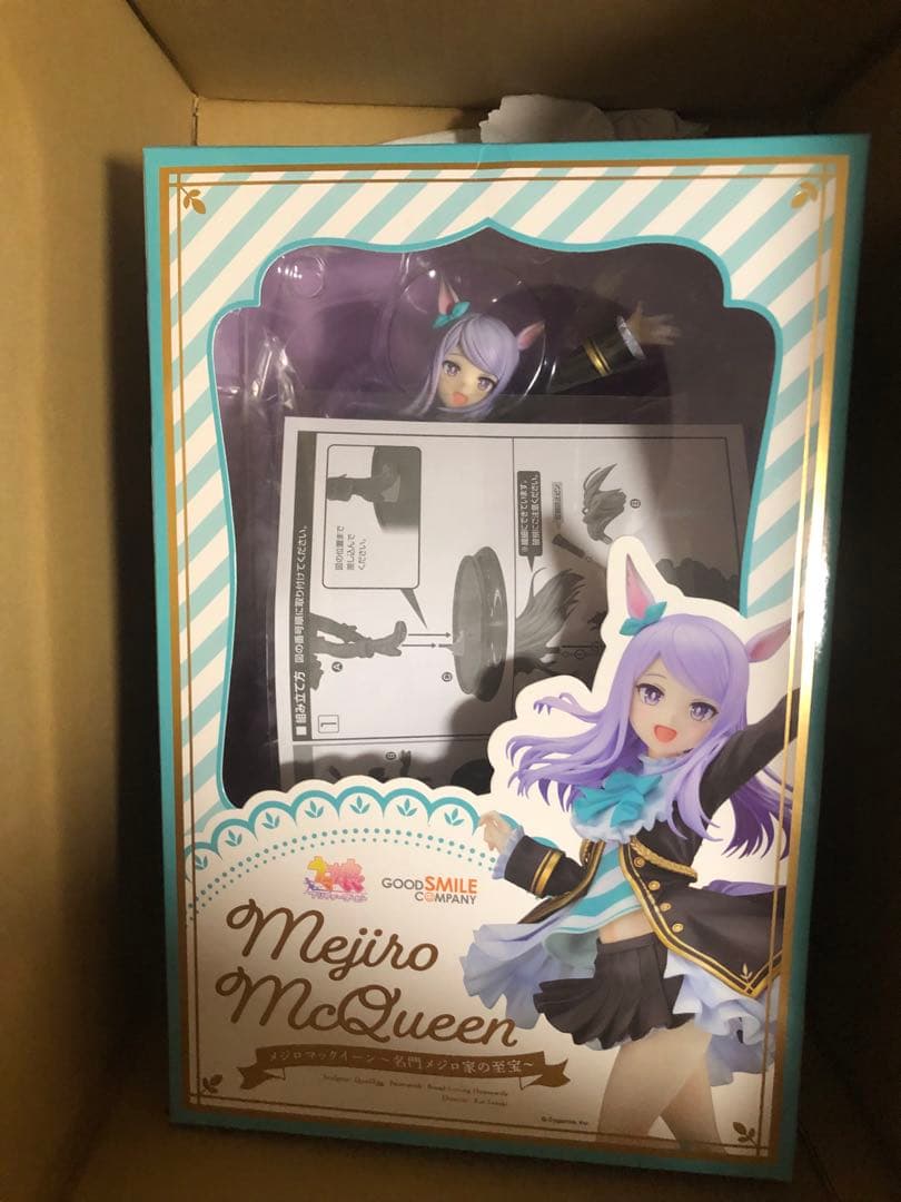 Mejiro McQueen フィギュア