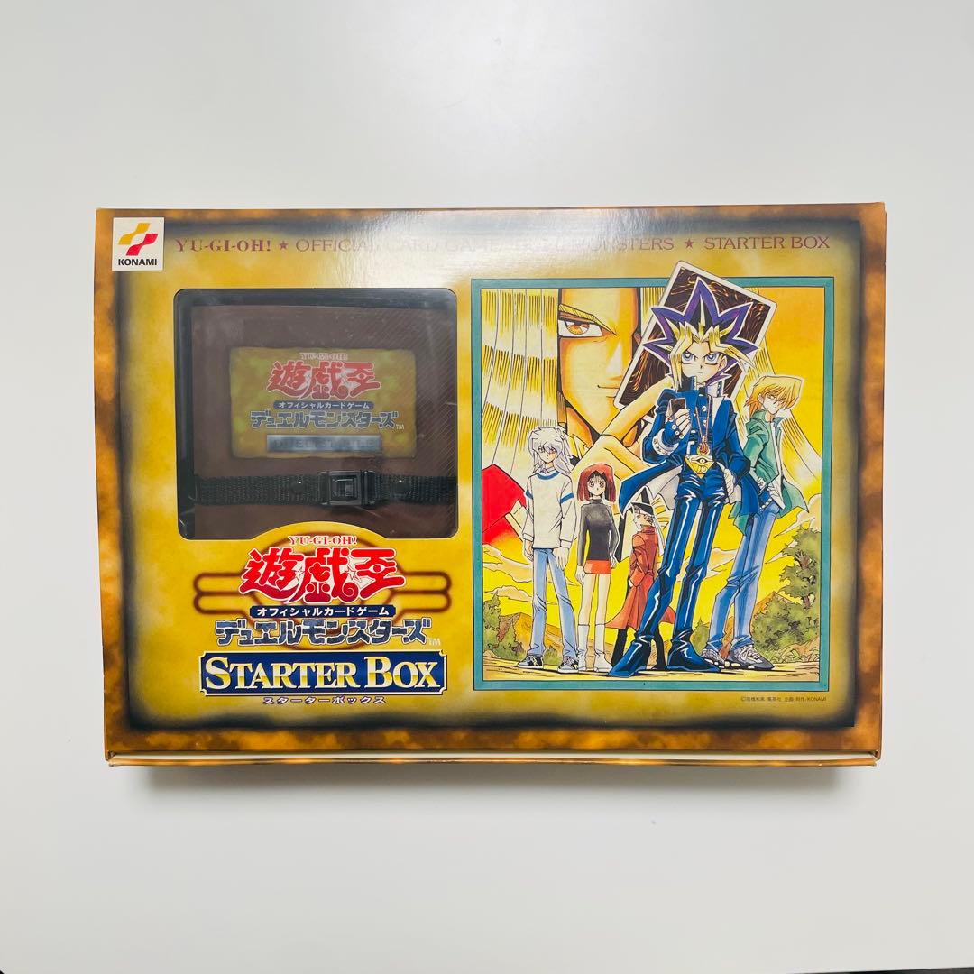 遊戯王　スターターボックス