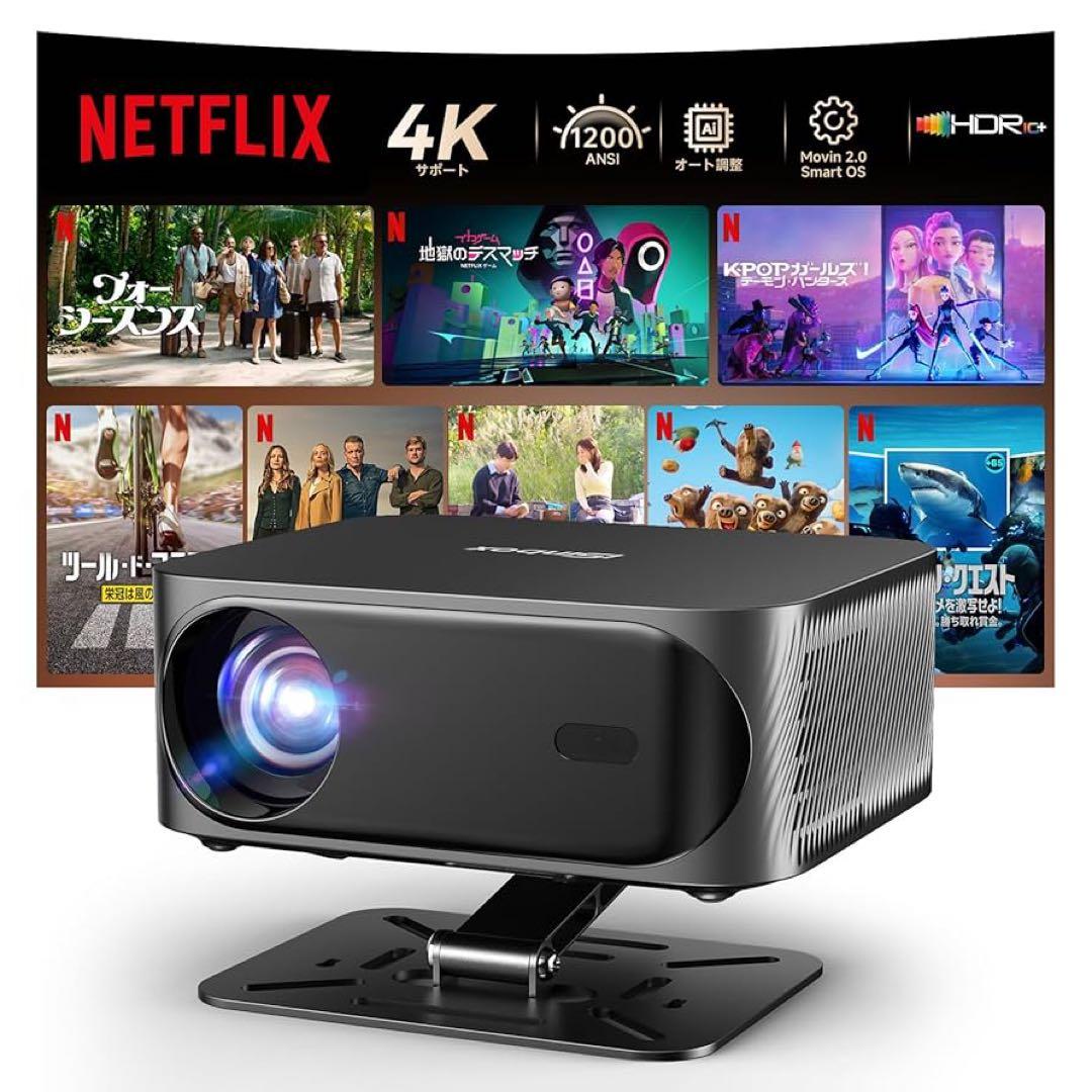 プロジェクター 家庭用 小型 プロジェクター 天井 1000ASNI 高輝度 プロジェクター 家庭用 小型 プロジェクター 天井 1000ASNI 高輝度