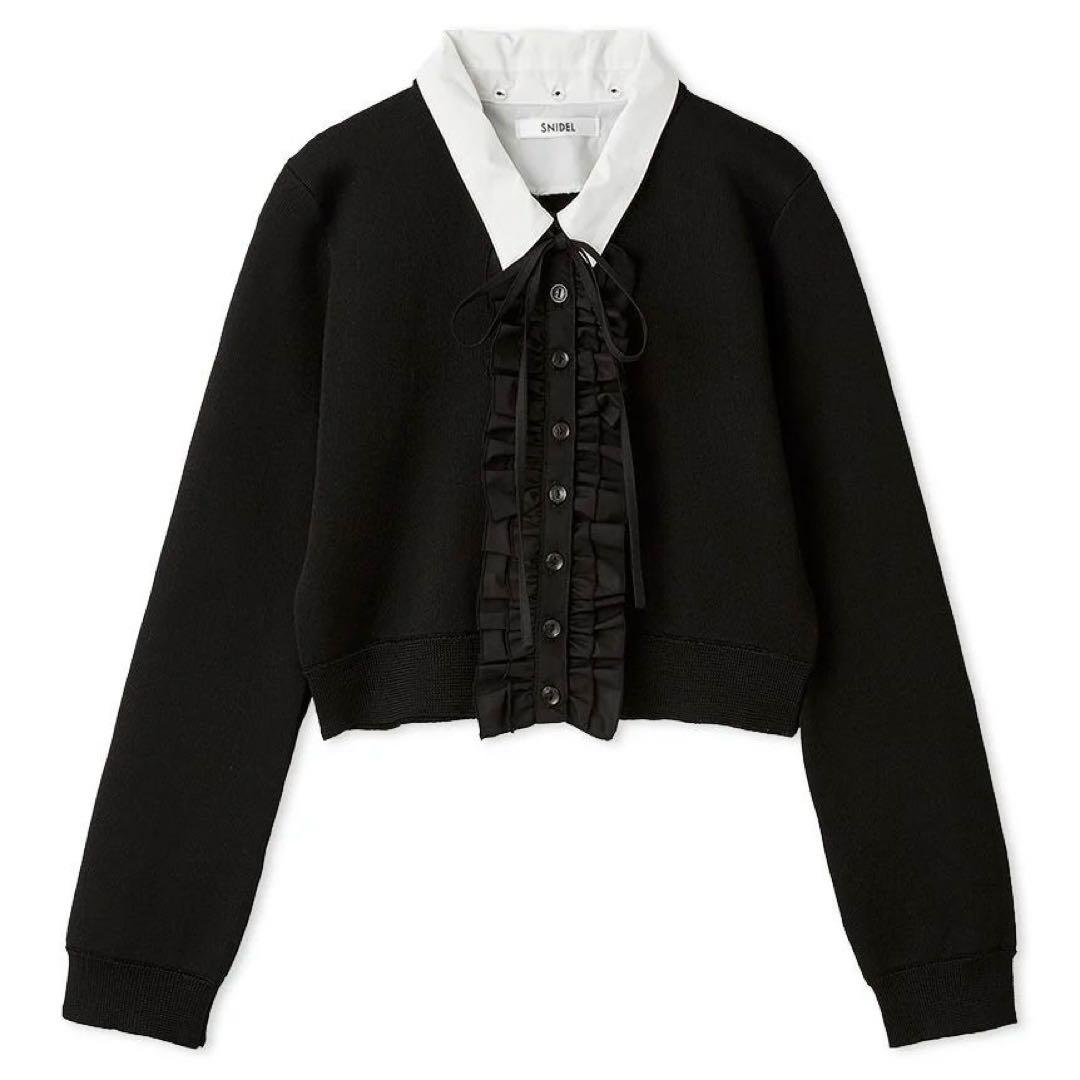 snidel フリルニットカーディガン