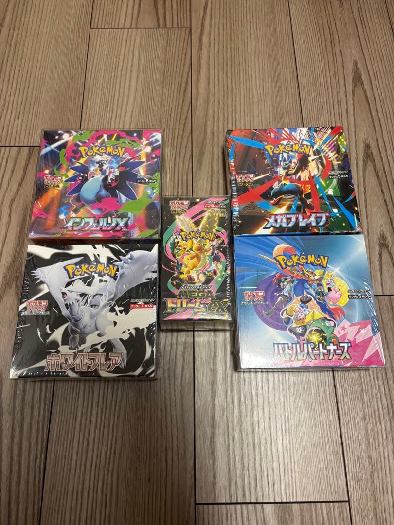 る*る様 【まとめ売り】 ポケモンカード シュリンク付き 未開封 BOX ポケモンカード THE BEST OF XY 未開封BOX シュリンク付き 1枚の通販