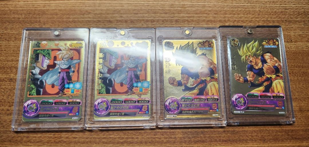 GDPB-46 孫悟空 GPJ-08 孫悟飯:少年期