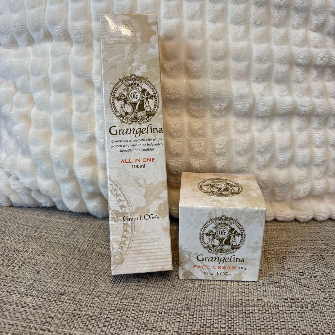 グランジェリーナ２点セット