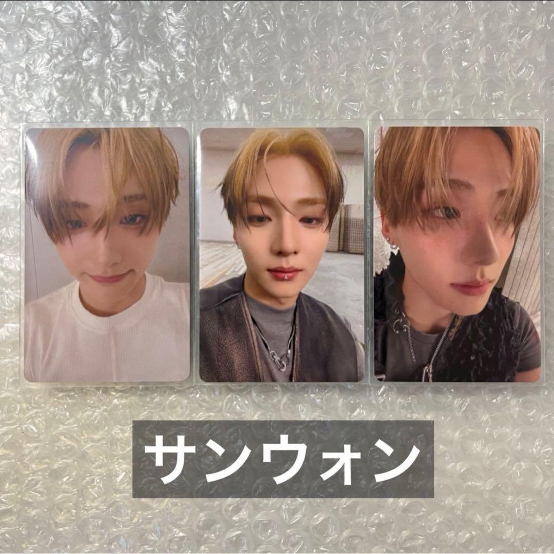 ALPHA DRIVE ONE サンウォン トレカ まとめ売り - メルカリ