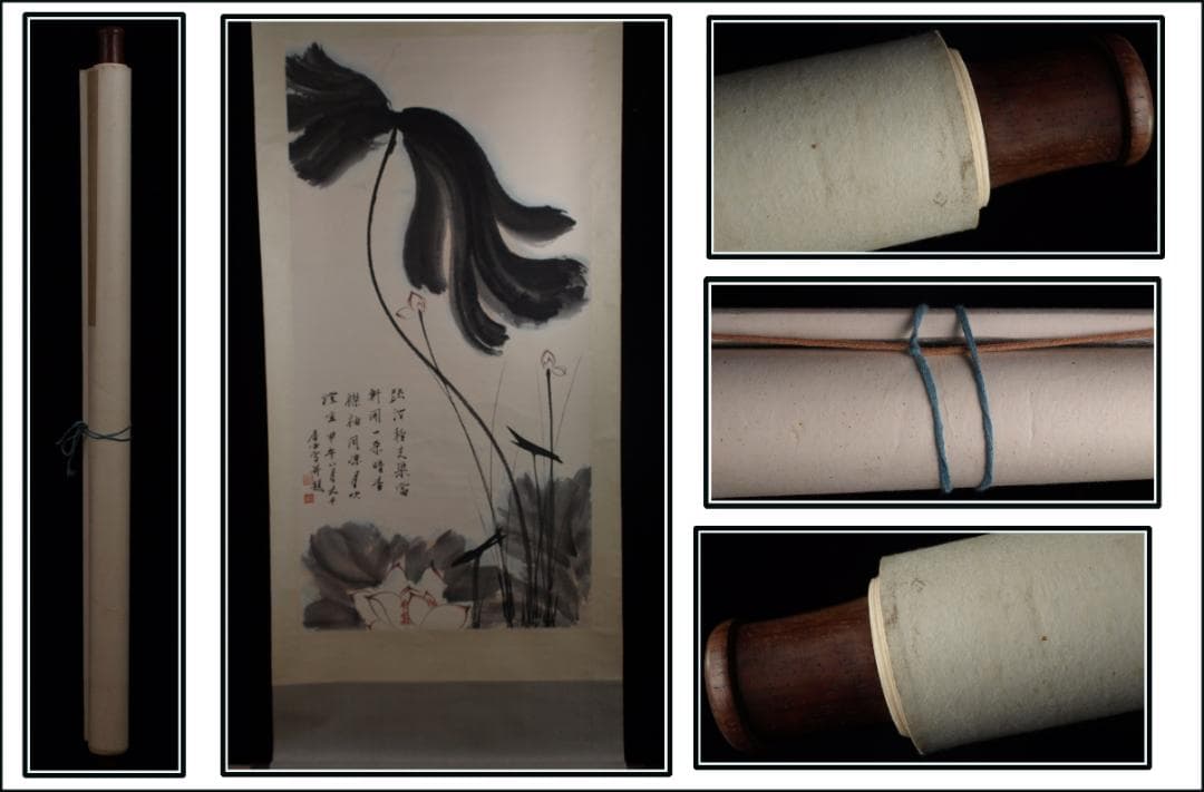 民間仕入れ品　中国近時代の掛軸 张大千作 肉筆絵 DE542A6-1 民間仕入れ品 中国近時代の掛軸 张大千作 肉筆絵 DE542A6-1