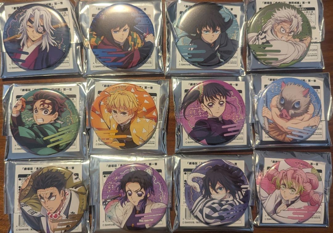 鬼滅の刃　劇場版　無限城編　映画　グッズ　ランダム缶バッジ　セミコンプリート