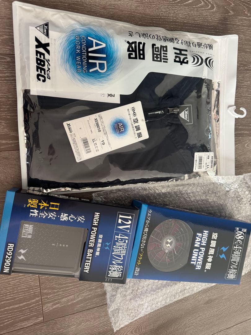 値下げ XEBEC 空調服 LLサイズ 高出力ファン 未使用