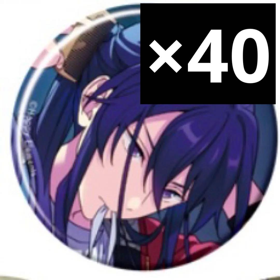 あんスタ コレクション缶バッジ コレ缶 oct casual 神崎颯馬 コレ缶 コレクション缶バッジ 颯馬 casual oct あんスタ - メルカリ