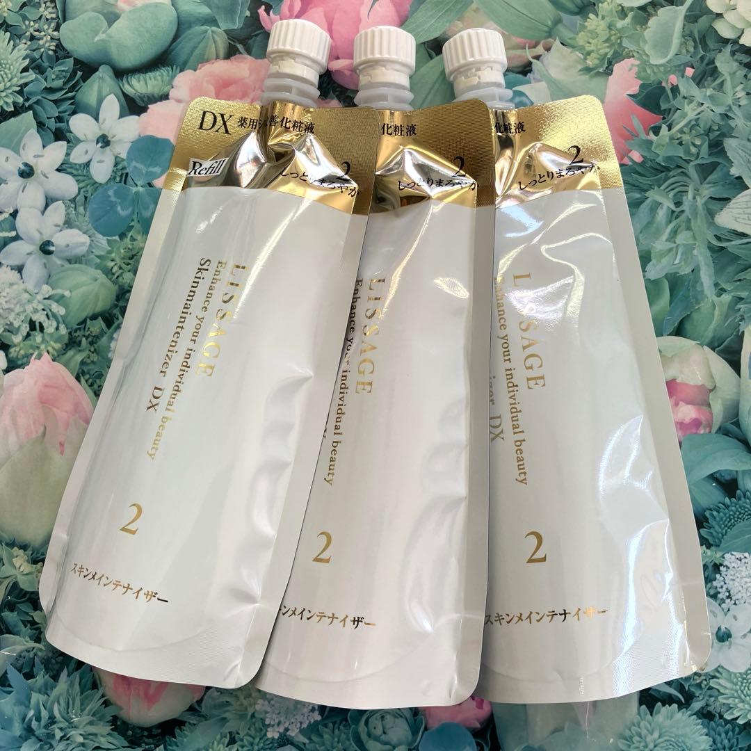 リサージ スキンメインテナイザーDX2 しっとりタイプ(詰め替え)3袋