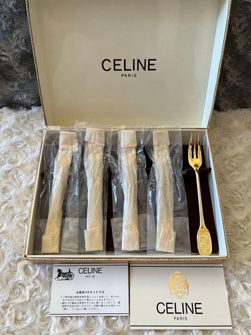 セリーヌ　カトラリーセット　フォークセット〈５本セット〉金仕上げ