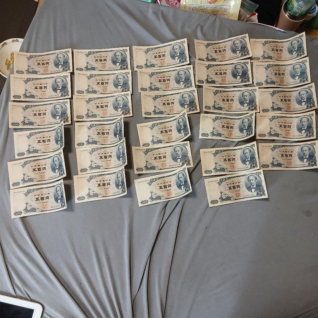 送料無料！　旧冊　500円冊　29枚 岩倉具視 旧500円札（B号券）の買取価格 | 古銭買取専門店アンティーリンク