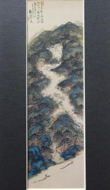 富岡鉄斎、【華之世界図】、希少画集画より、状態良好、新品高級額装付