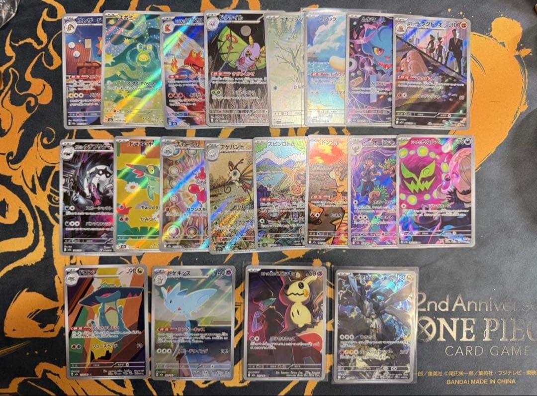 ポケモンカード　メガドリームex AR全20種　コンプセット　8セット