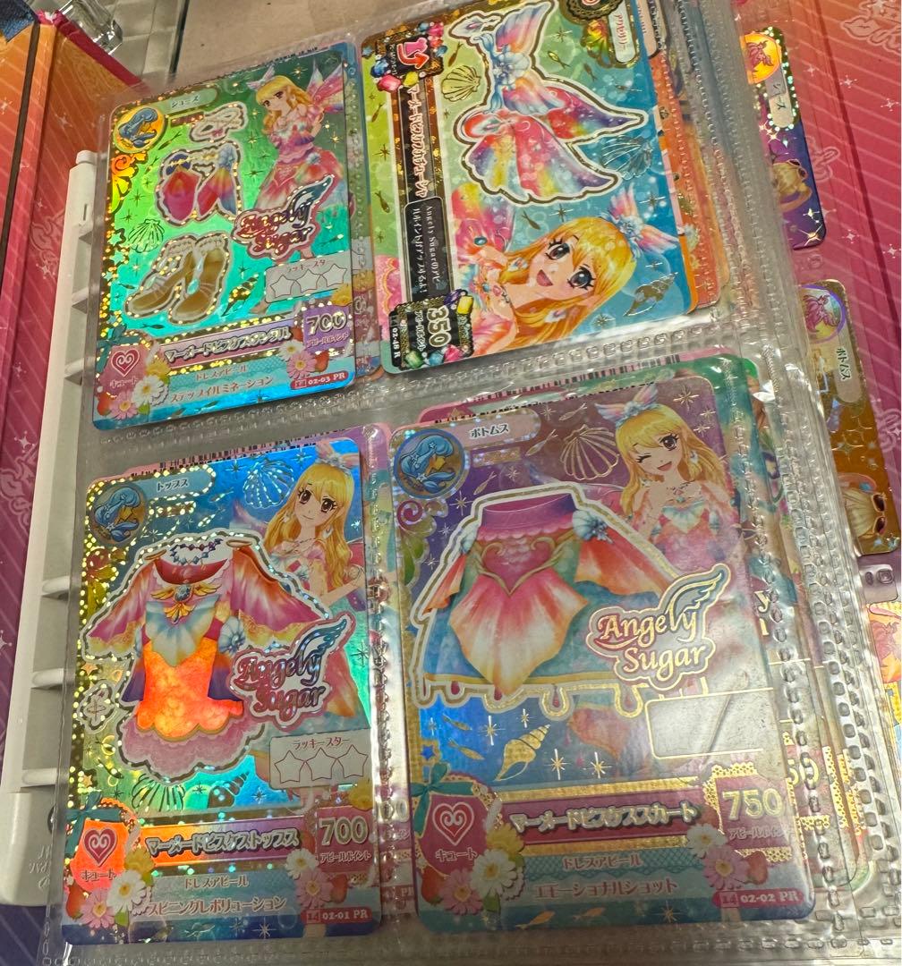 アイカツカードプレミアムセット オーロラキスコーデ アイカツカード プレミアムドレス 4枚セット オーロラキスコーデ