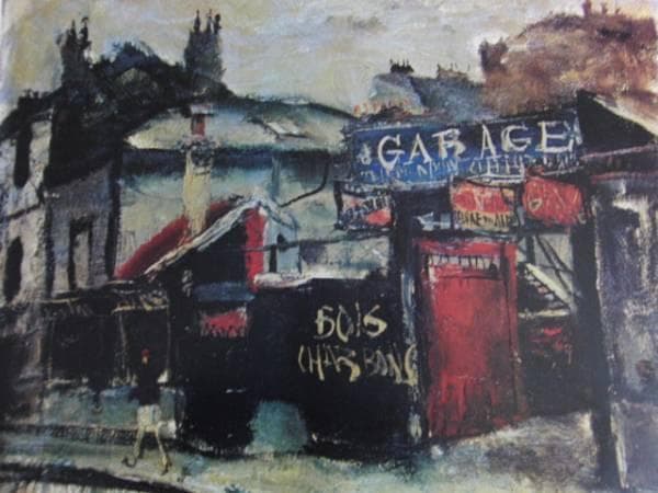 佐伯祐三 、ガラージュ、画集画、額付