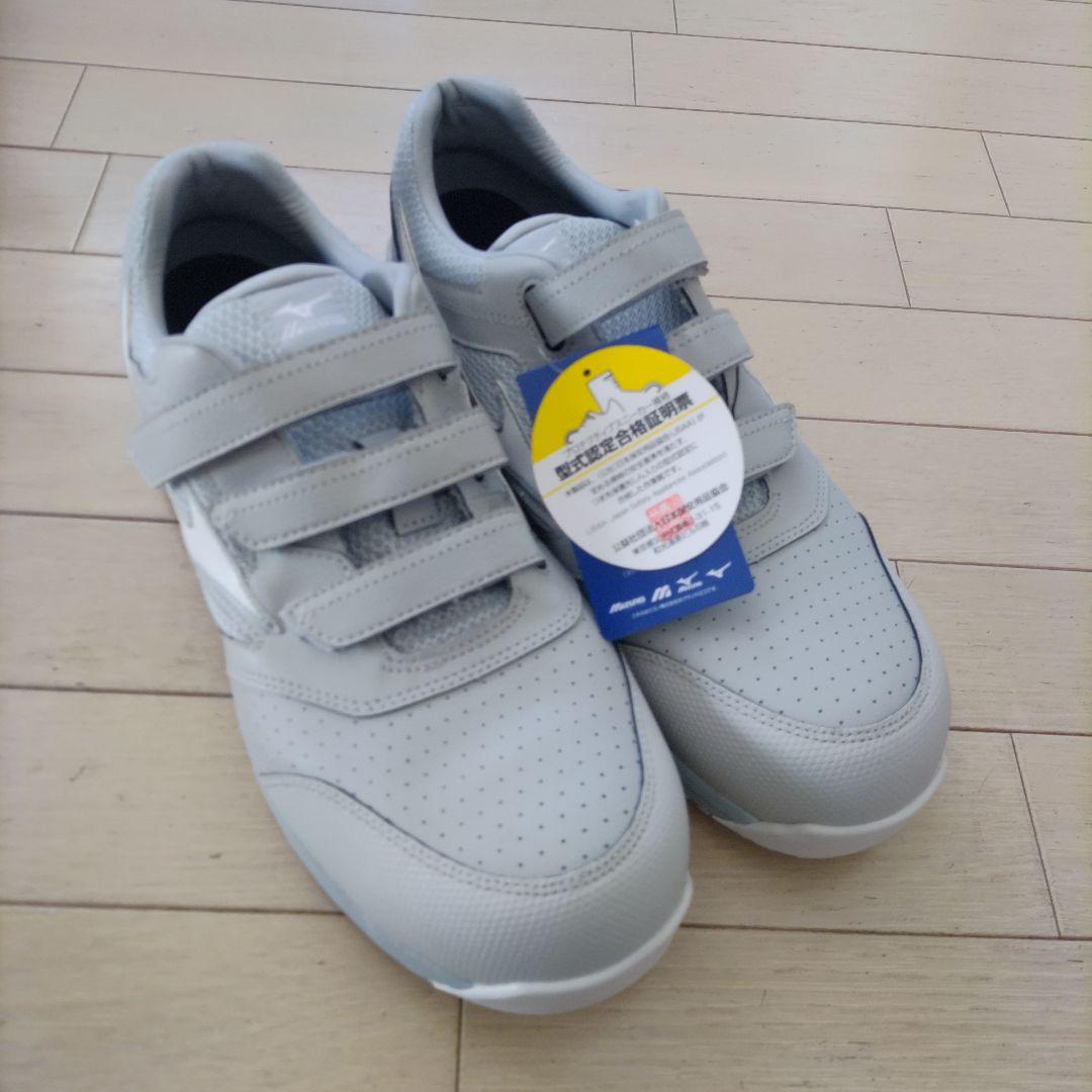 Mizuno オールマイティ LSII 22L 安全靴 ベルト