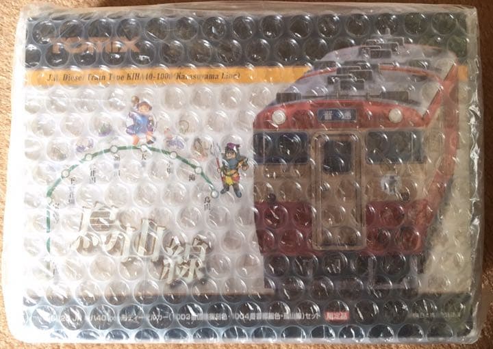 トミックス 98920 キハ40 烏山線 限定