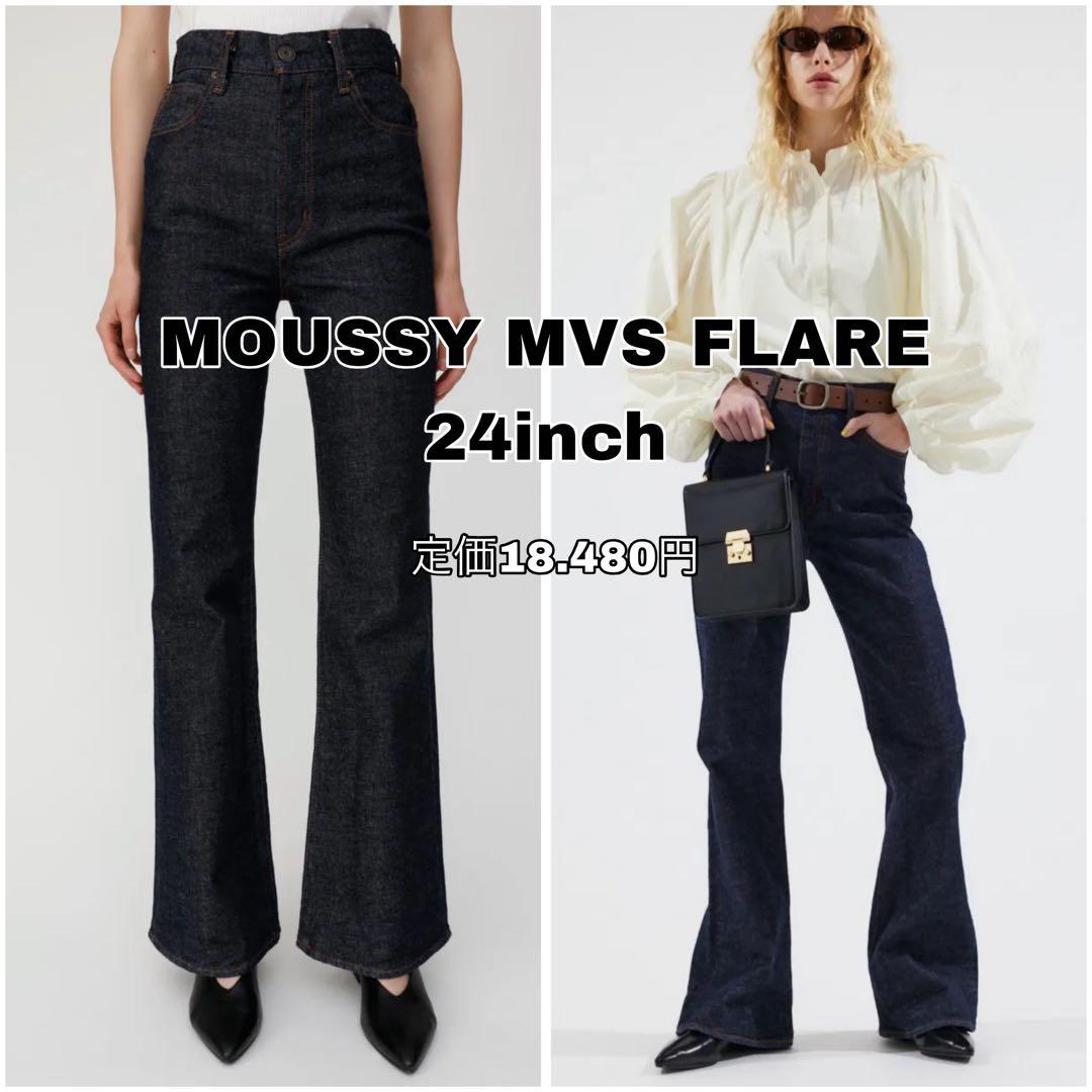MOUSSY msv フレア 24 one wash 美品