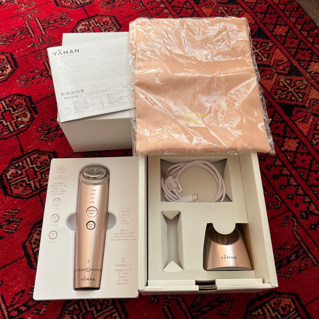 YAMAN 美顔器 フォトプラスシャイニーM18 充電ケーブル付き RF美顔器 フォトプラス シャイニー M18-YL [国内・海外対応] ヤーマン