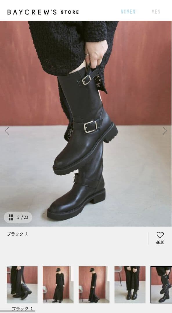 LE TALON ルタロン レザーエンジニアブーツLサイズ LE TALON（ル タロン） ブーツ 「追加」レザーエンジニアブーツ