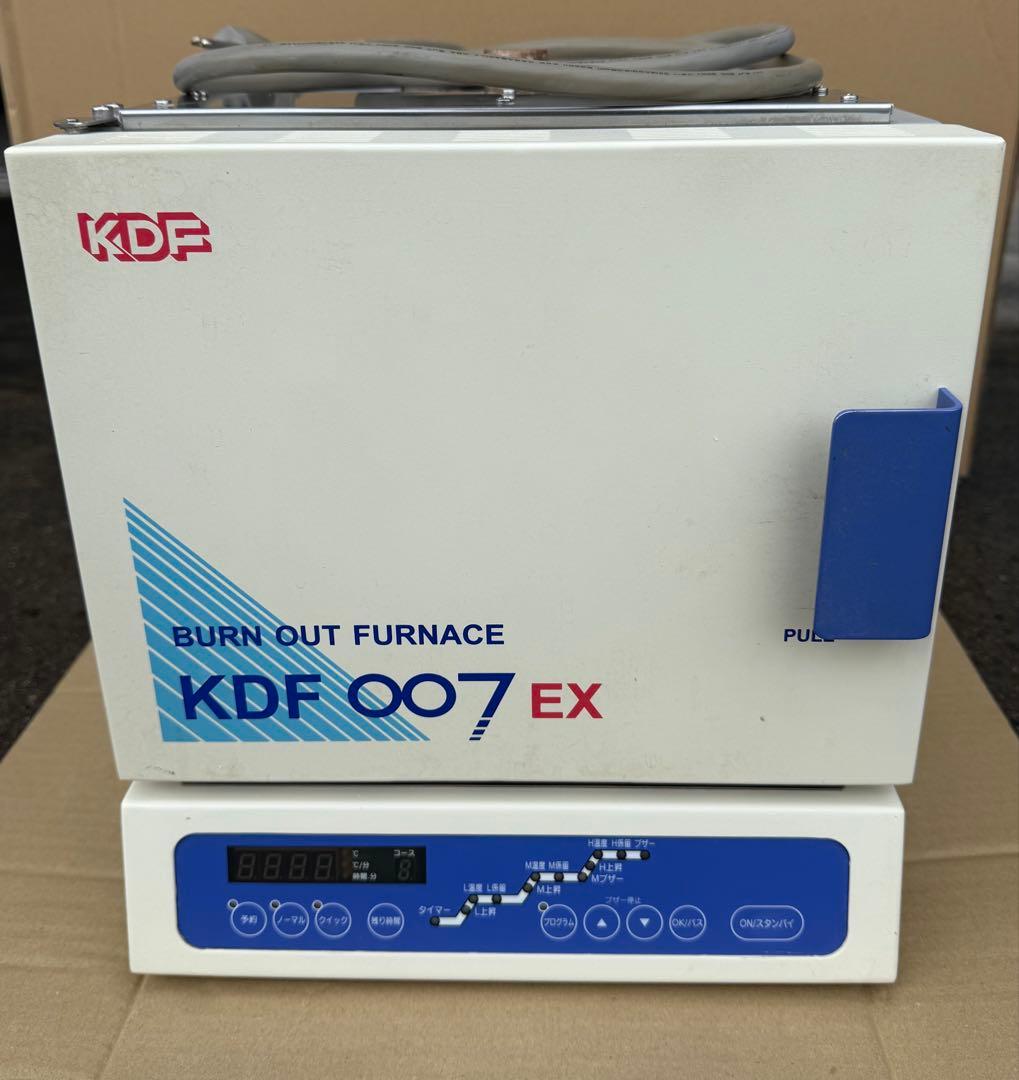 フェイ誠一　歯科技工　デンケン　KDF 007EX ファーネス