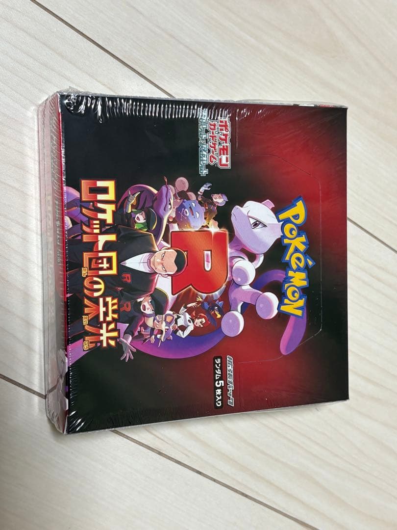 ポケモンカードゲーム ロケット団の栄光　1箱 ポケモン ポケモンカードゲームスカーレット&バイオレット 拡張パック