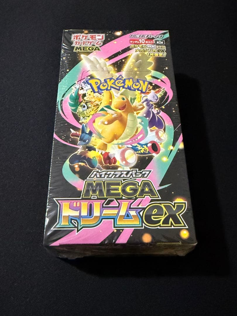ポケモンカードゲーム MEGAドリームex 1BOX 新品未開封 シュリンクつき
