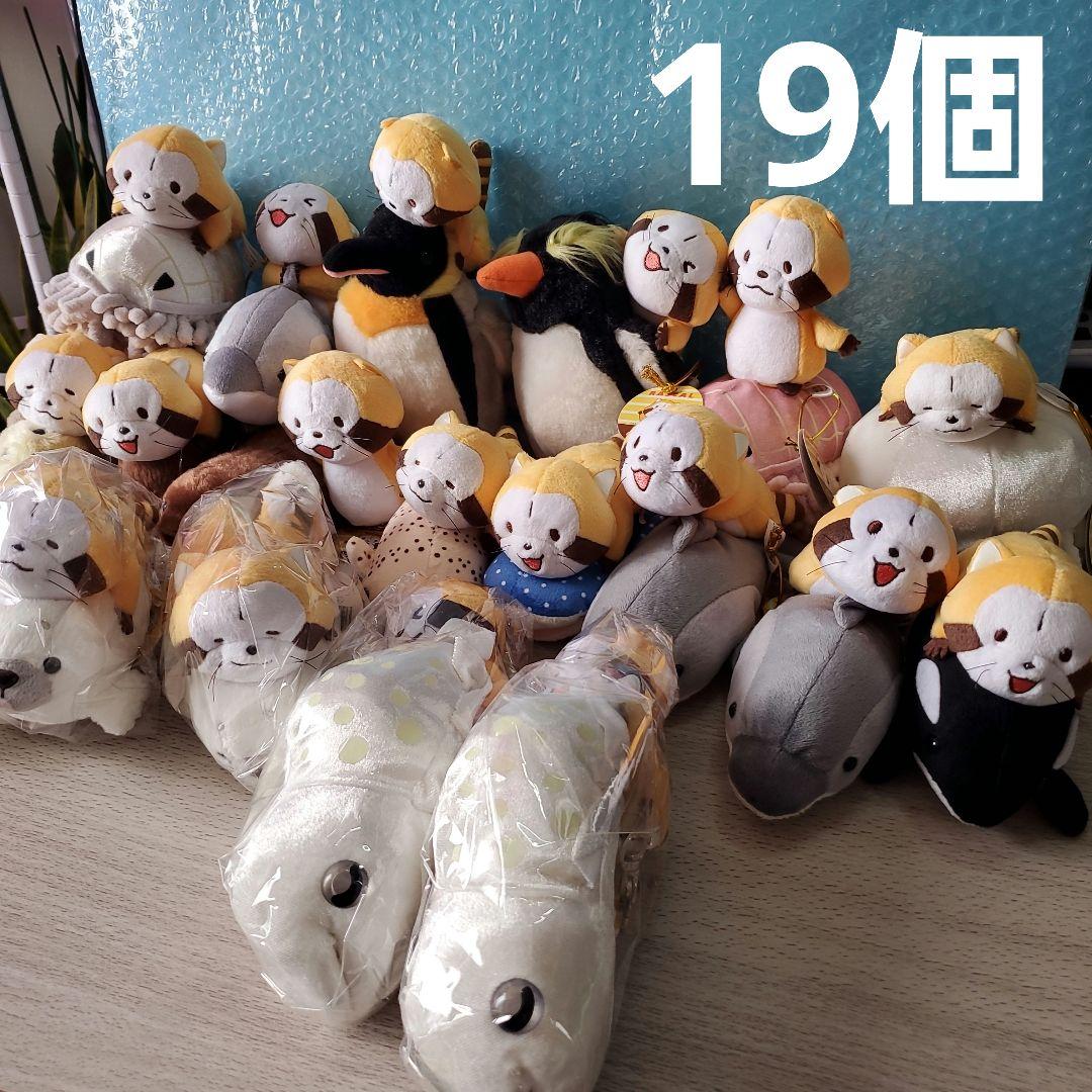 あらいぐまラスカル　のっかりラスカル19個　吊るし　ぬいぐるみ収納ケース4段