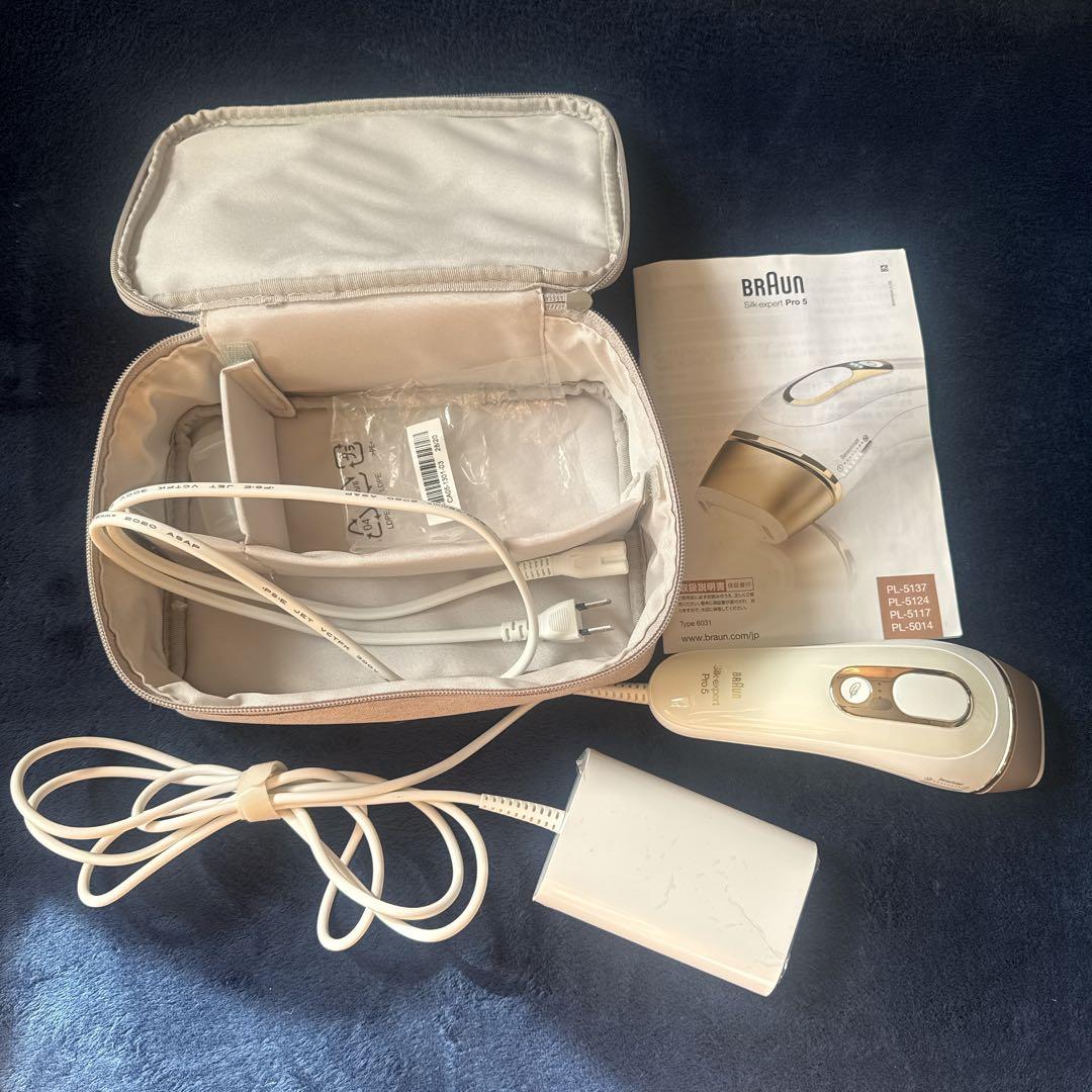 Braun Silk-expert Pro5 脱毛器 収納ケース付き - メルカリ