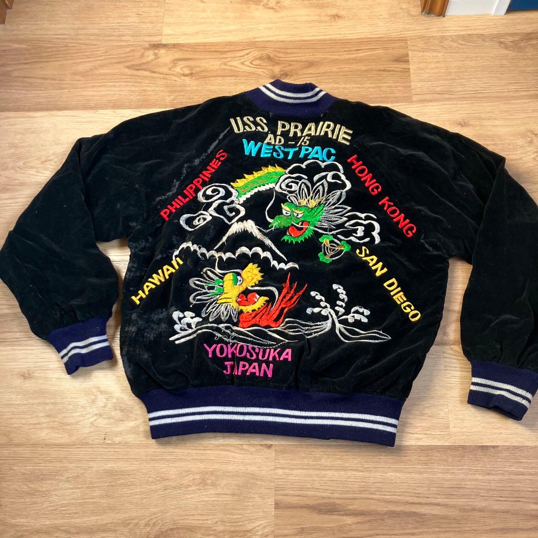 ヴィンテージ　スカジャン　別珍　ツアージャケット　サイズＬ　60s 70s 60's ヴィンテージ アフリカジャン スカジャン SOUVENIR JACKET(黒