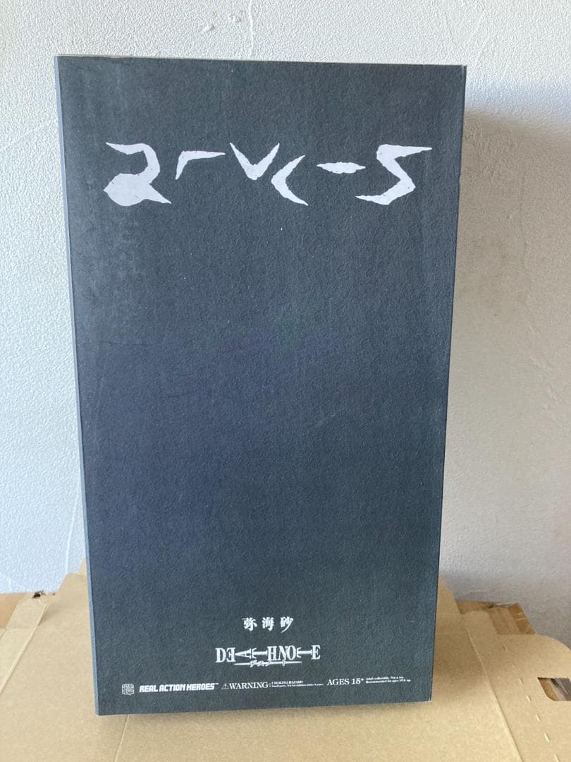 RAH リアルアクションヒーローズ デスノート 弥海砂 ミサ フィギュア
