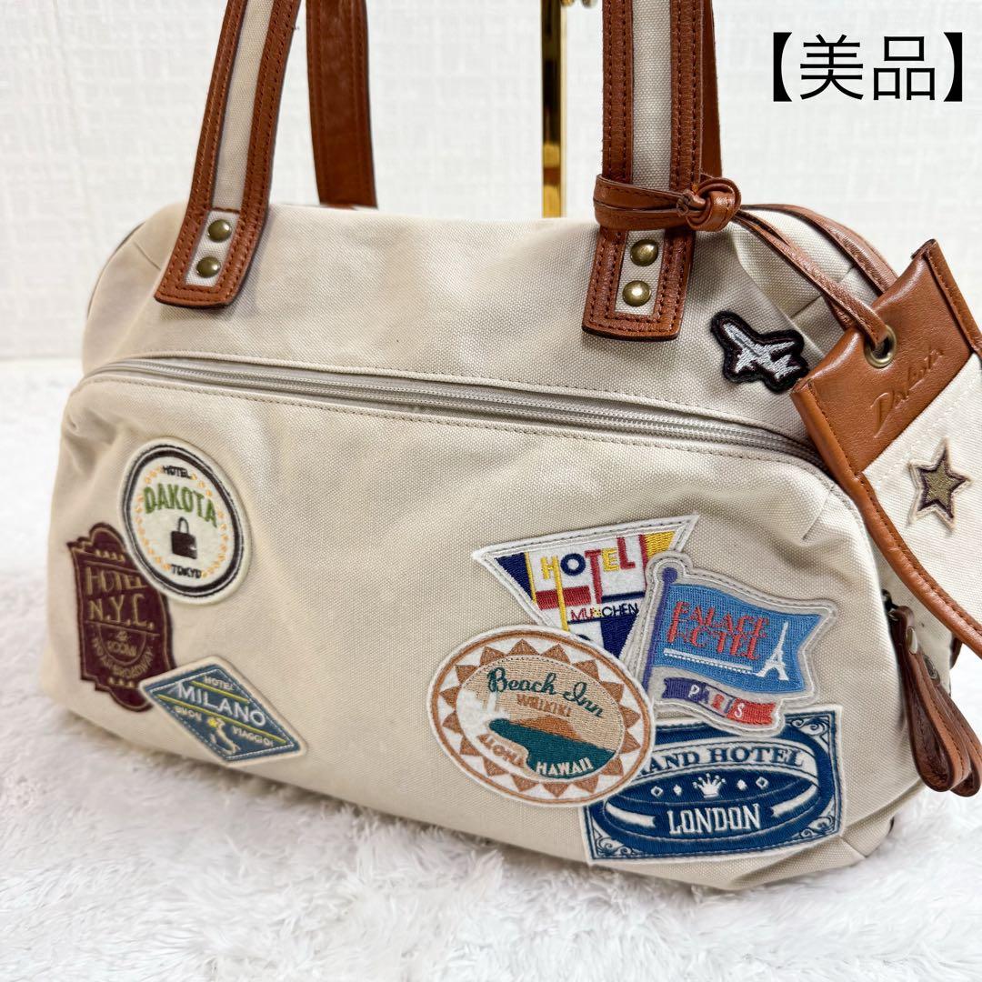 美品 ダコタ ボイジャー ワッペン ボストンバッグ ハンドバッグ