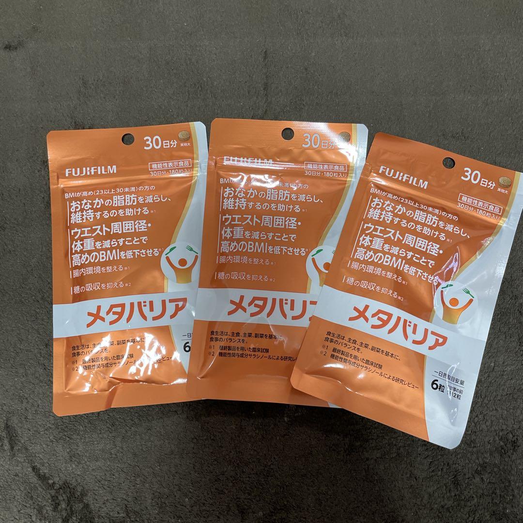 ぺろ Razer BlackShark V2 PRO RZ04-03220300-R3M1 [ホワイト] 価格比較