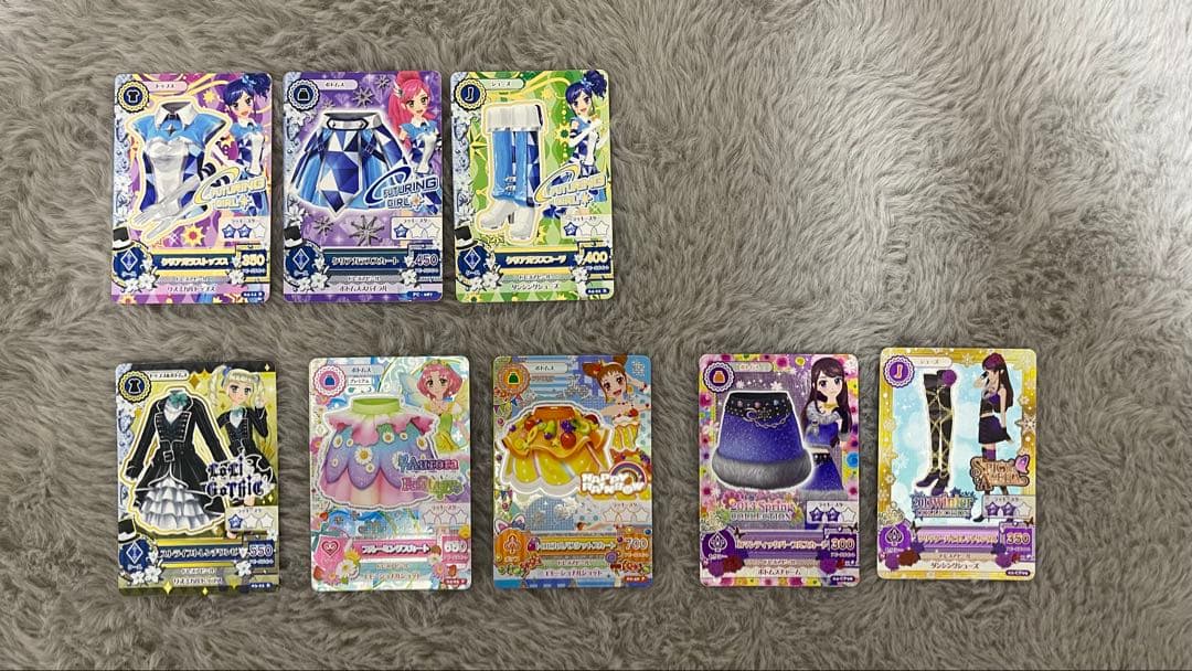 アイカツカード R CP P