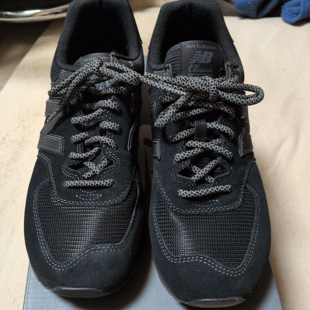 美品 New Balance 574 オールブラック スニーカー