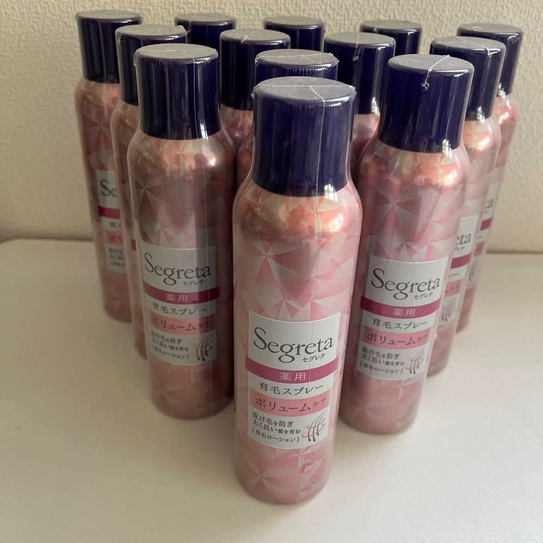 Segreta ぜグレタ育毛スプレー ボリュームケア　13本