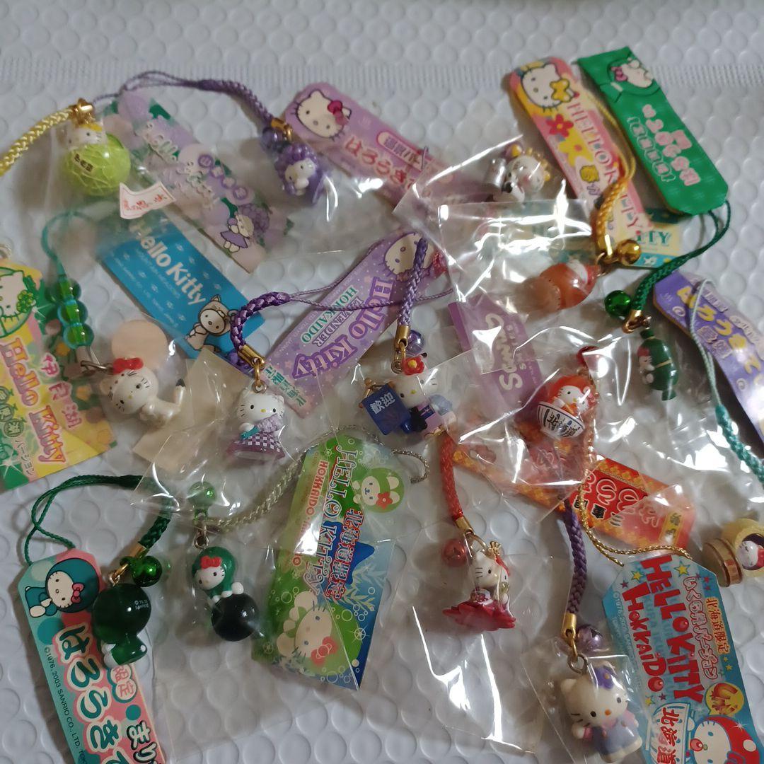 ハローキティ　ご当地　根付け　ストラップ　14個セット　サンリオ　レトロ　当時物