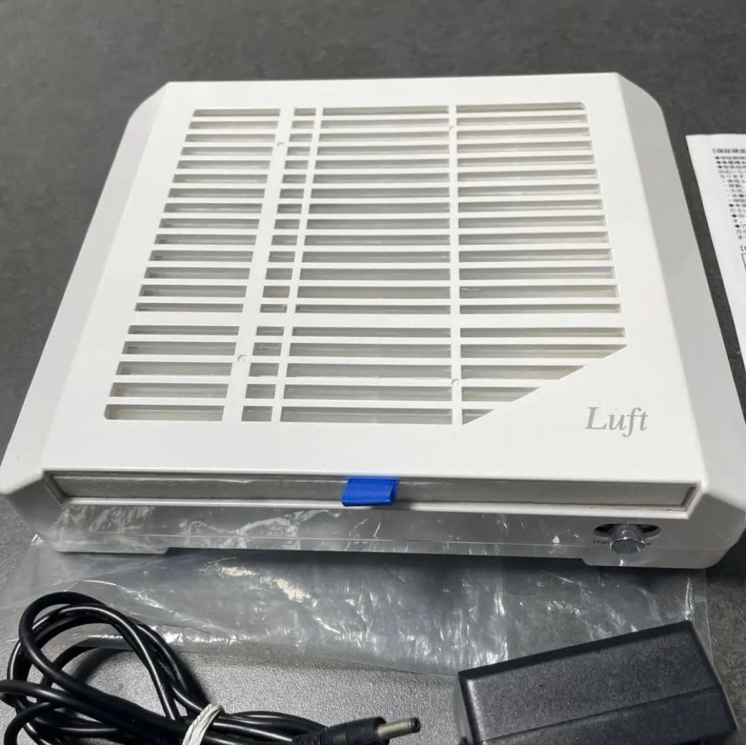 半額以下！　SHAREYDVA ネイル用コードレス集塵機　Luft