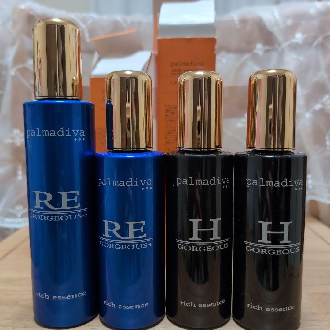 開封済！リッチエッセンス ゴージャス　 美容液　4本