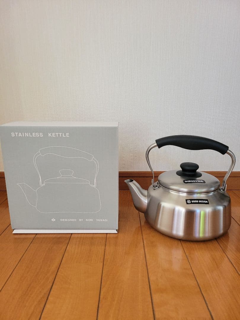 【新品】ステンレスケトル （柳宗理）つや消し 柳宗理デザイン ステンレスケトル(つや消し) FCSF020006 - 新潟県燕市