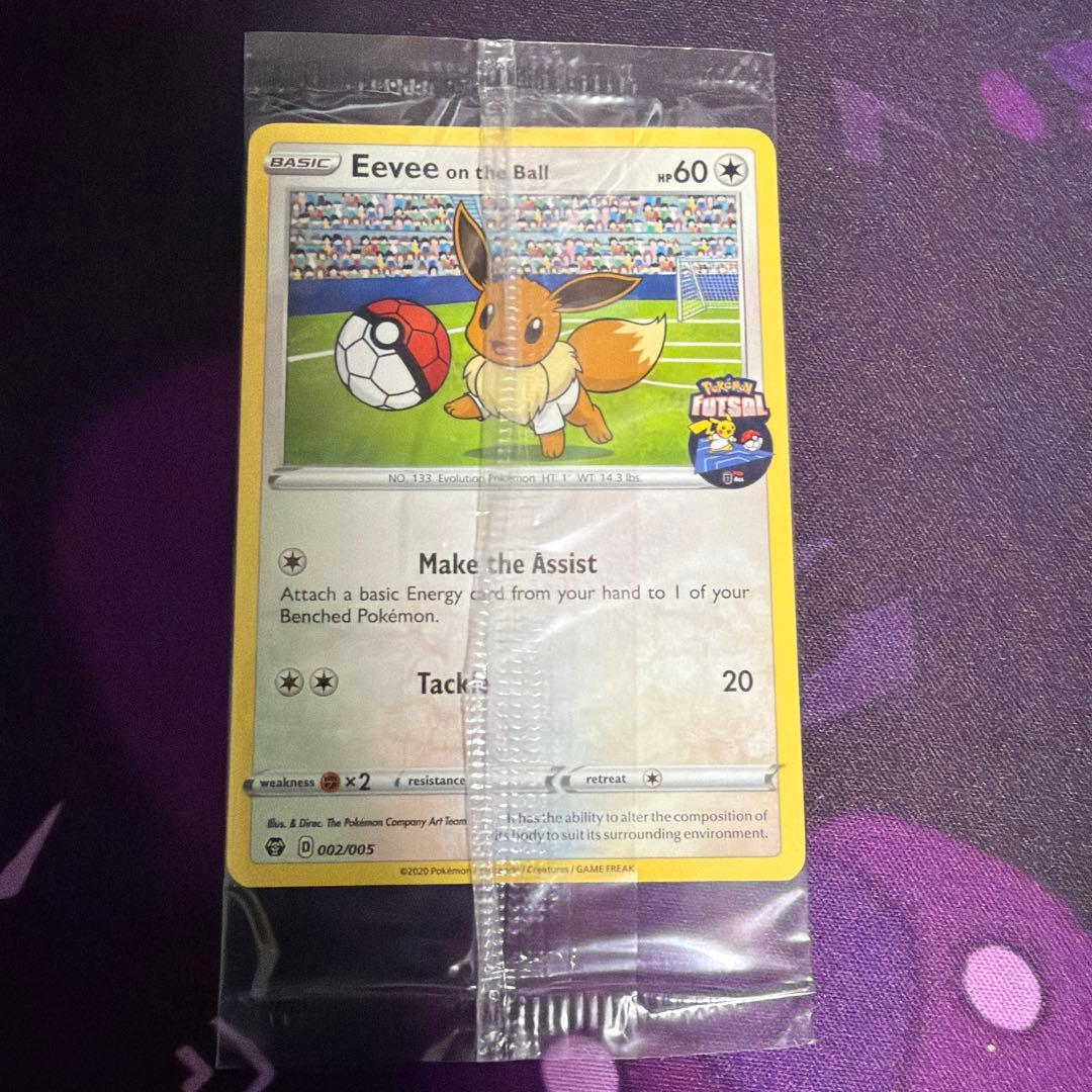 ポケモンカード　イギリス限定 プロモ イーブイ Amazon.co.jp: ポケモンカードゲームSV プロモーションカード イーブイ