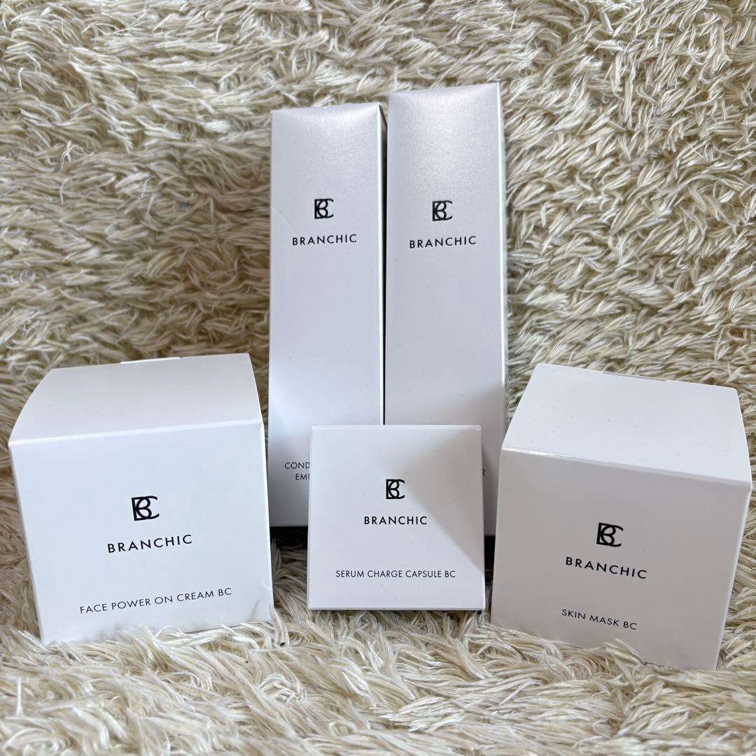 【新品未使用品】ブランシック スキンケア5点セット BRANCHIC