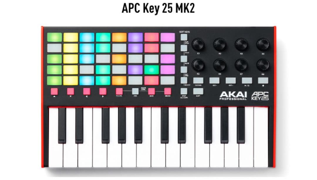 【新品未使用】APC Key 25 MK2 Akai Akai Professional APC Key 25 Mk2 MIDI Keyboard – DJ TechTools