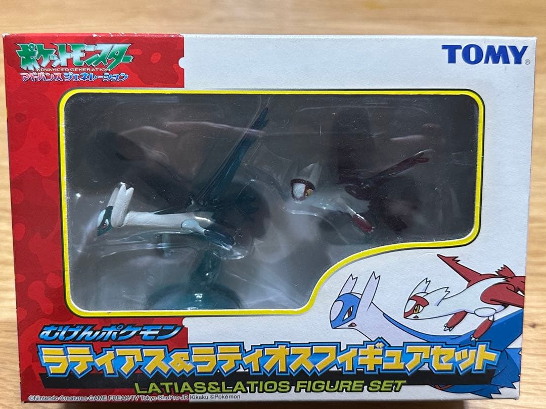 ラティアス&ラティオスフィギュアセット ポケモンセンターオンラインで「フィギュア ラティアス&ラティオス」の