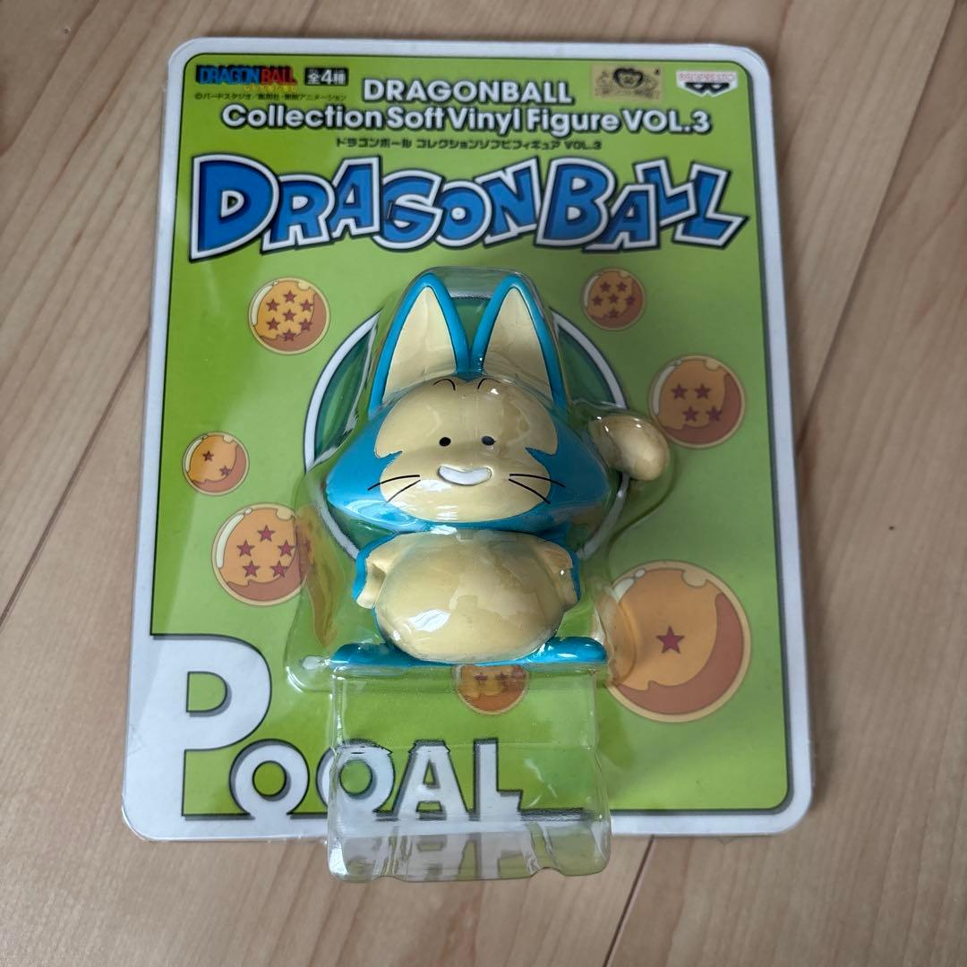プーアル　　ドラゴンボール　　ソフビフィギュア　VOL.3 ドラカプ　一番くじ