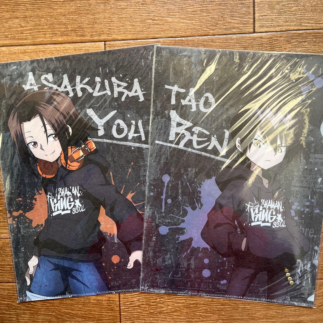 シャーマンキング TSUTAYA 麻倉葉 道蓮 クリアファイル - メルカリ
