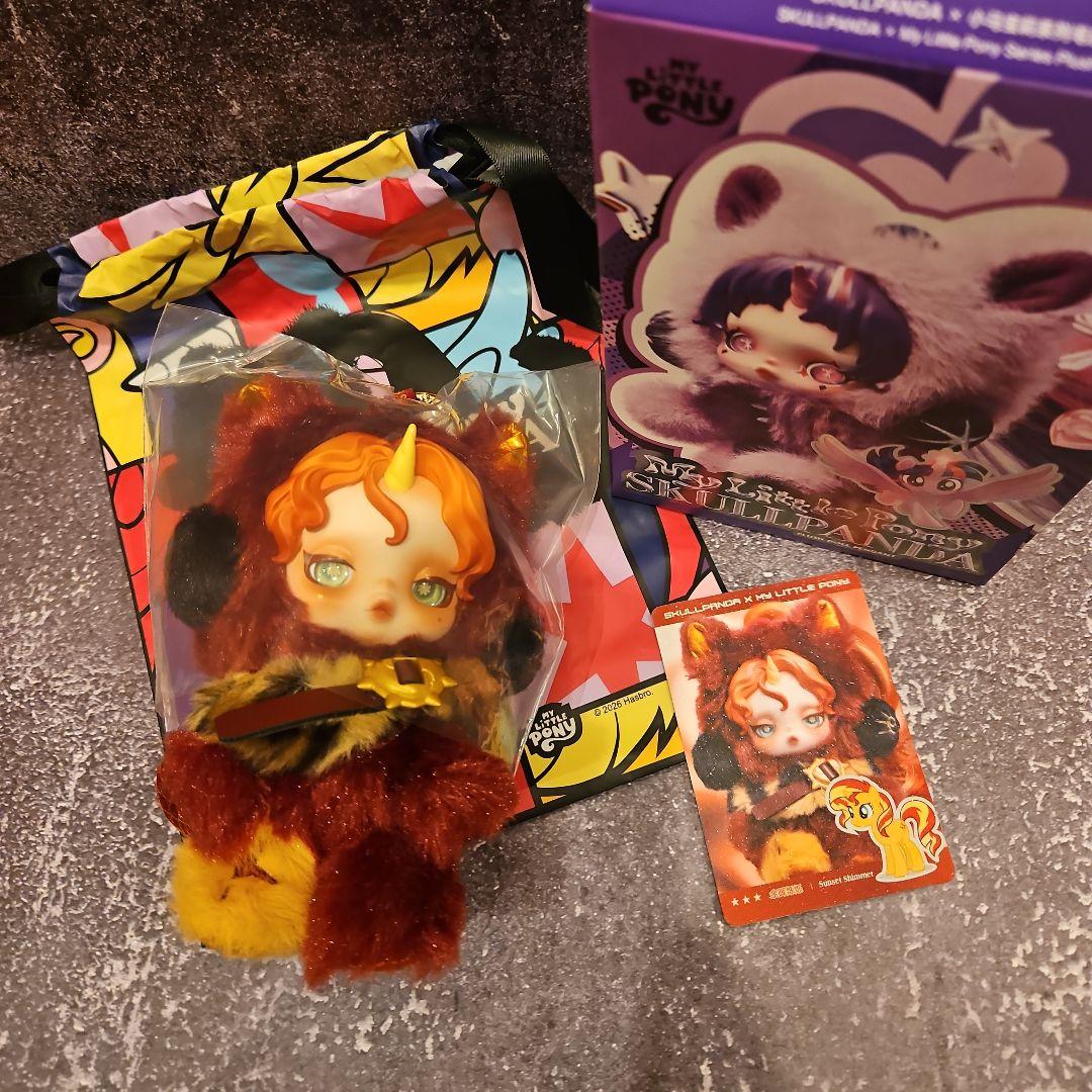 スカルパンダ マイリトルポニー Sunset Shimmerシークレット - メルカリ