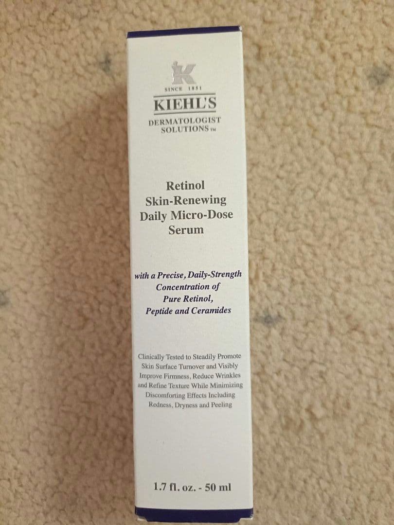 新品未使用品キールズDS RTN デイリーフェイシャルセラム50mL
